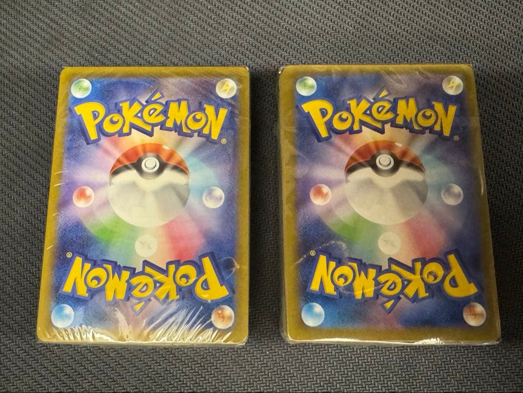 シュリンク付　ピカチュウ　プロモ　げきとうスパーク　プロモ　56枚　2個セット