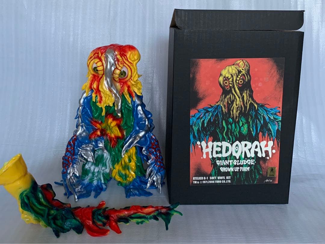 ヘドラ　アトリエG-1 イベント会場限定品　坂野義光サイン　奥田茂喜 2026年最新】アトリエ G 1 ヘドラの人気アイテム - メルカリ