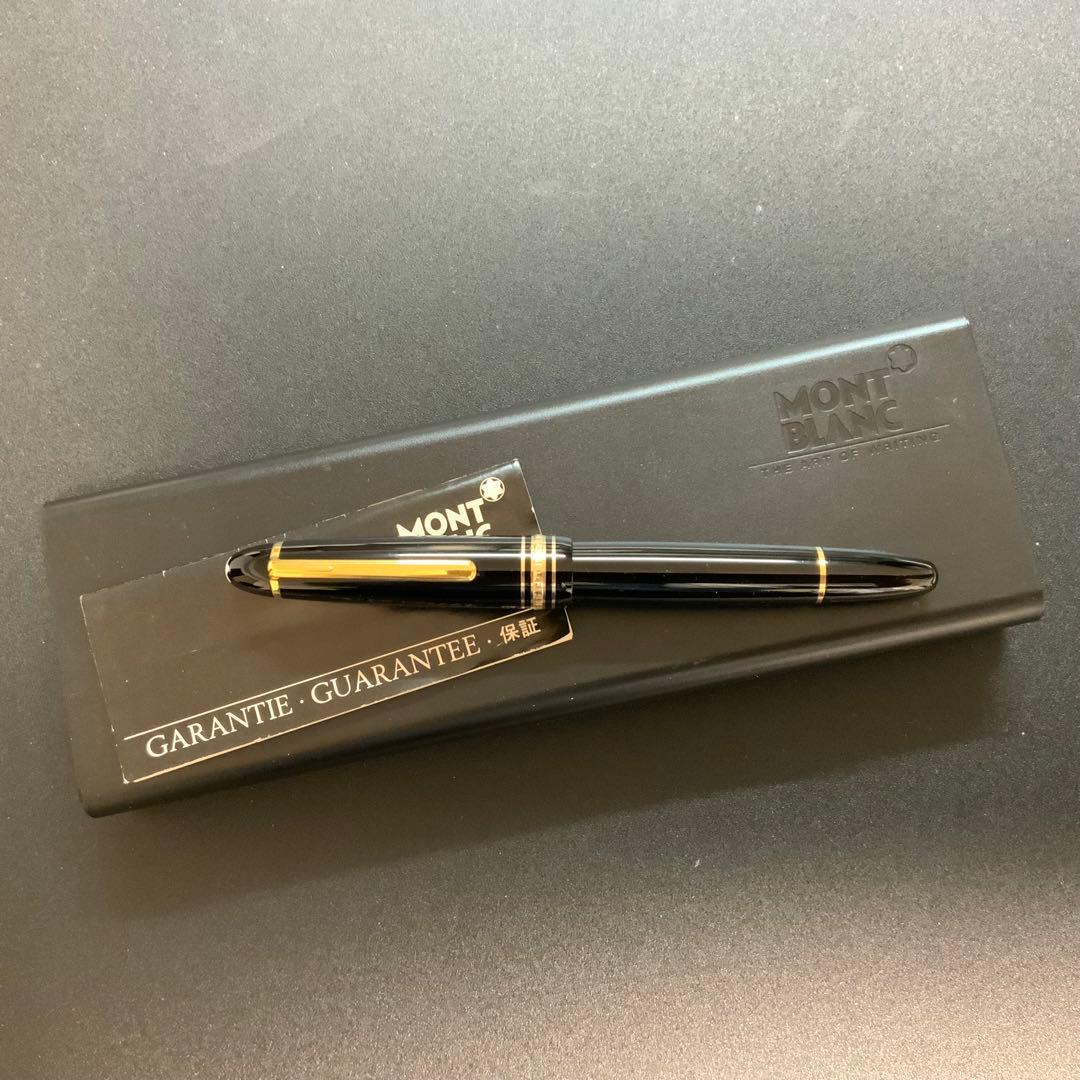 Amami 新品文具】 SAILOR 伝統工芸・麗 岩手・樹水塗 万年筆