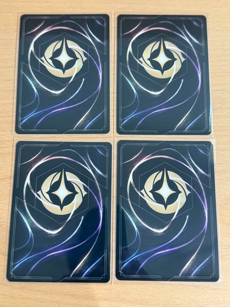 ロルカナ　フラッドボーンの混沌　野獣　レジェンダリー　4枚セット