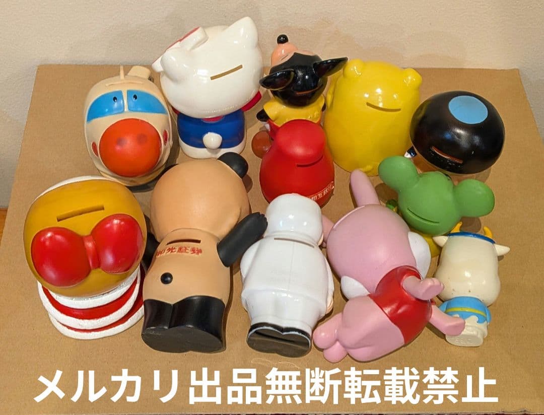 ジャンク　貯金箱　レトロ　昭和　ソフビ