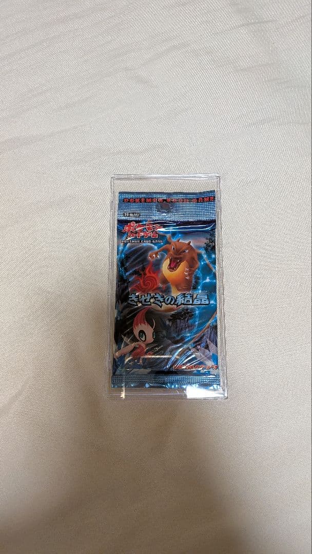 ポケモンカードゲーム 【旧拡張】きせきの結晶　パック　未開封　絶版