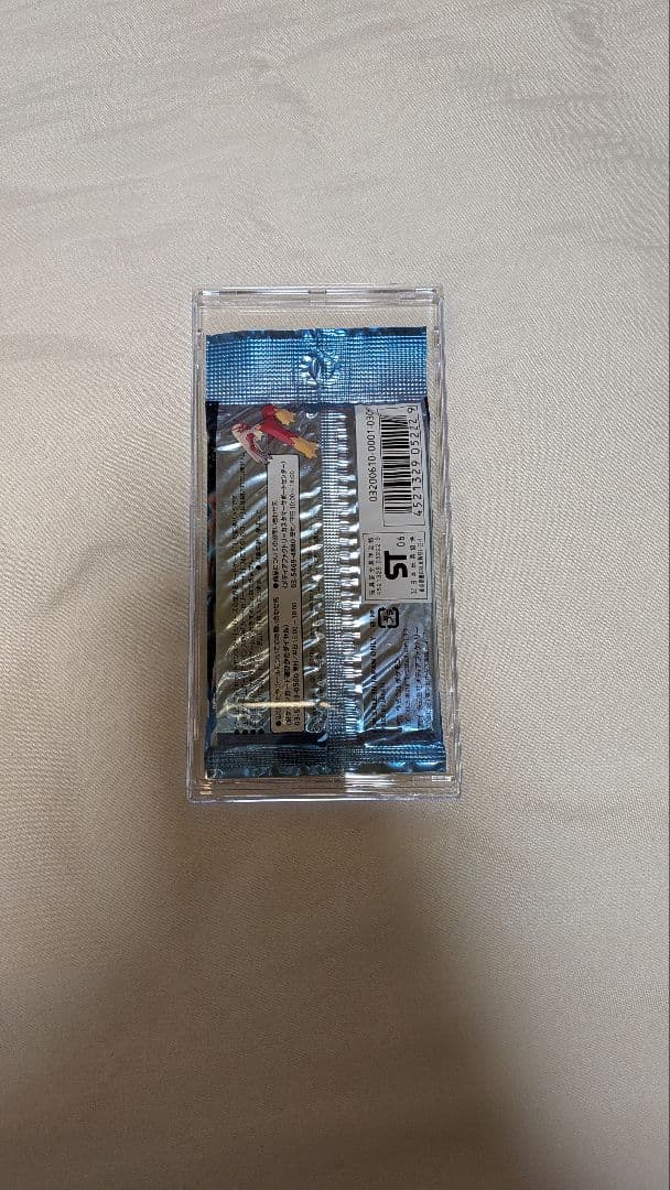 ポケモンカードゲーム 【旧拡張】きせきの結晶　パック　未開封　絶版