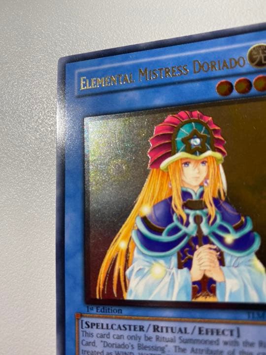 遊戯王 精霊術師 ドリアード　英語版　米欧版　初版 レリーフ