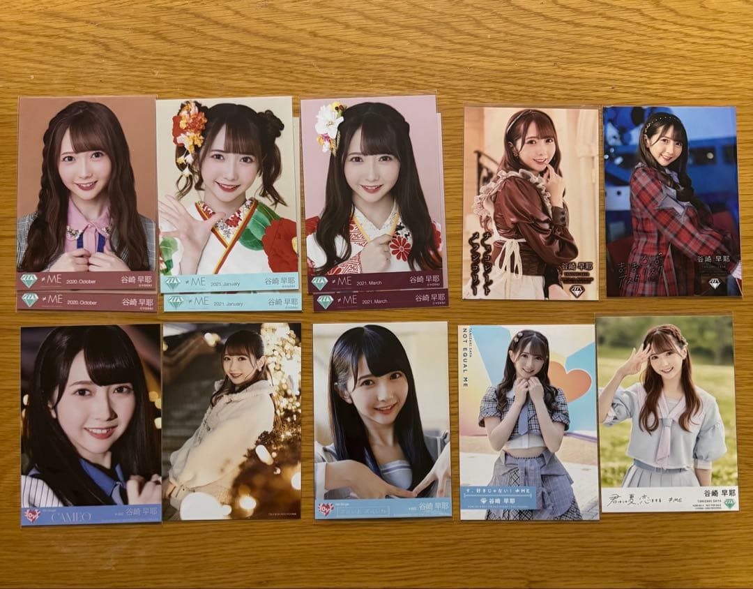 谷崎早耶 全181枚 直筆あり 生写真 コンプ ミニフォト LINE まとめ売り