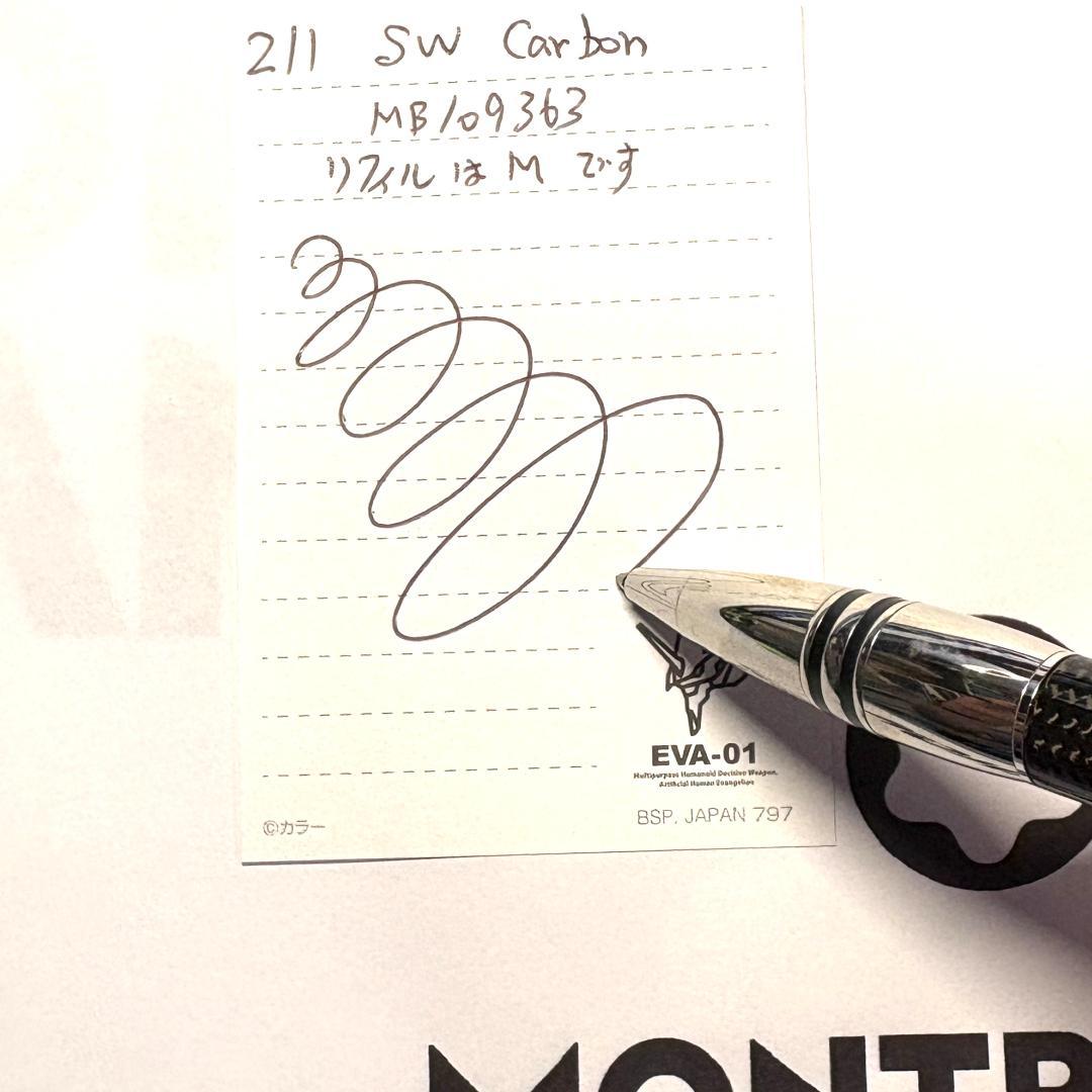 211.モンブラン スターウォーカーカーボン M109363BP 美品 - メルカリ