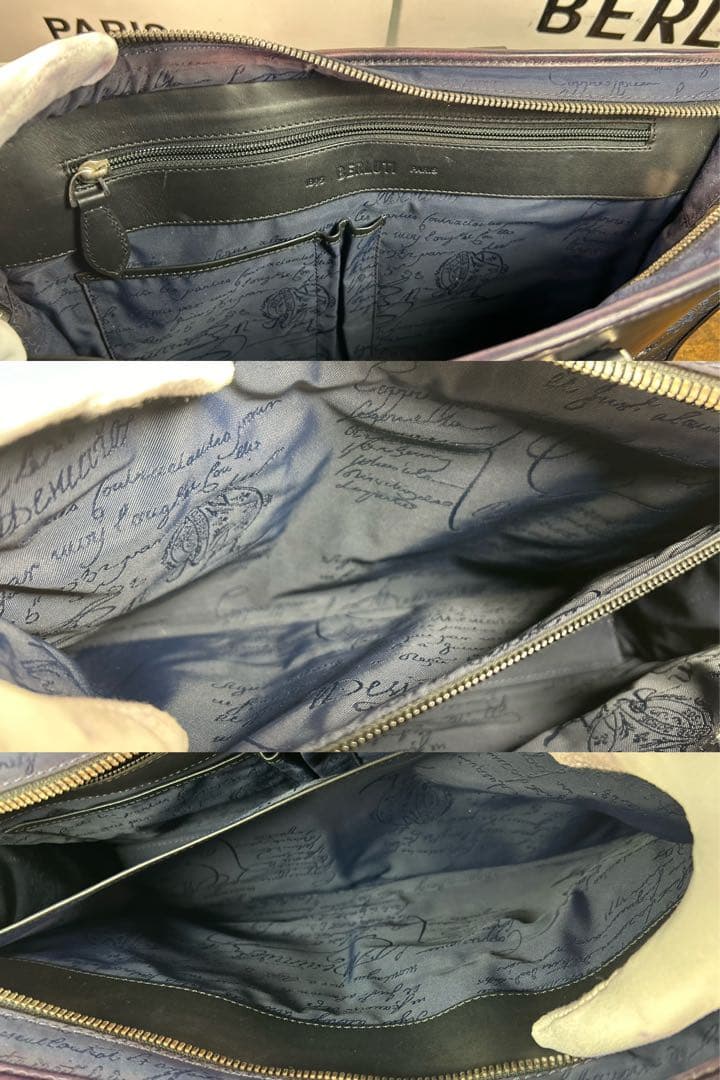 Berluti アンジュール　Un Jour ヴェネチアレザー ブリーフケース