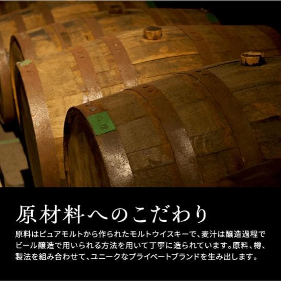 限定品 2本セット 富士輝夜ウイスキー ①カスクストレングス ②