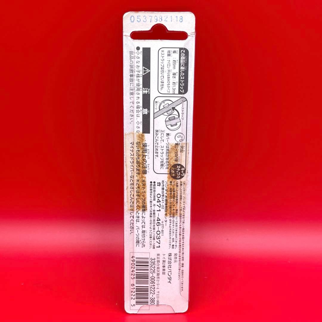 希少 激レア ハローキティ ストラップスナップ キャラスナップ