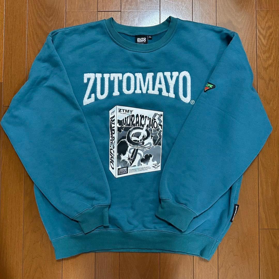 ずっと真夜中でいいのに。ずとまよ もこもこスウェット XL グリーン