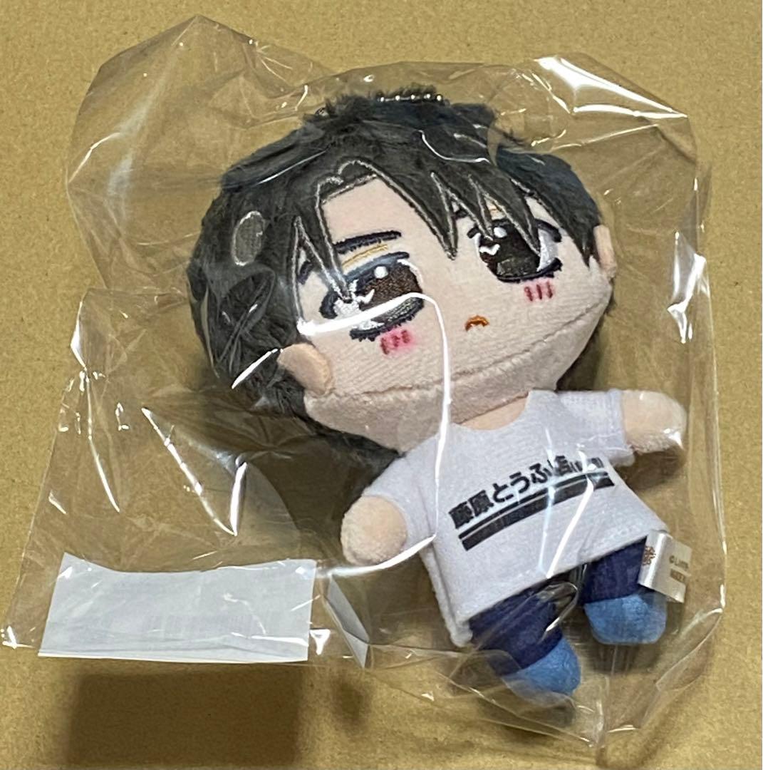 頭文字D グラくじ 藤原拓海 D賞 ぬいぴ〜す 頭文字D