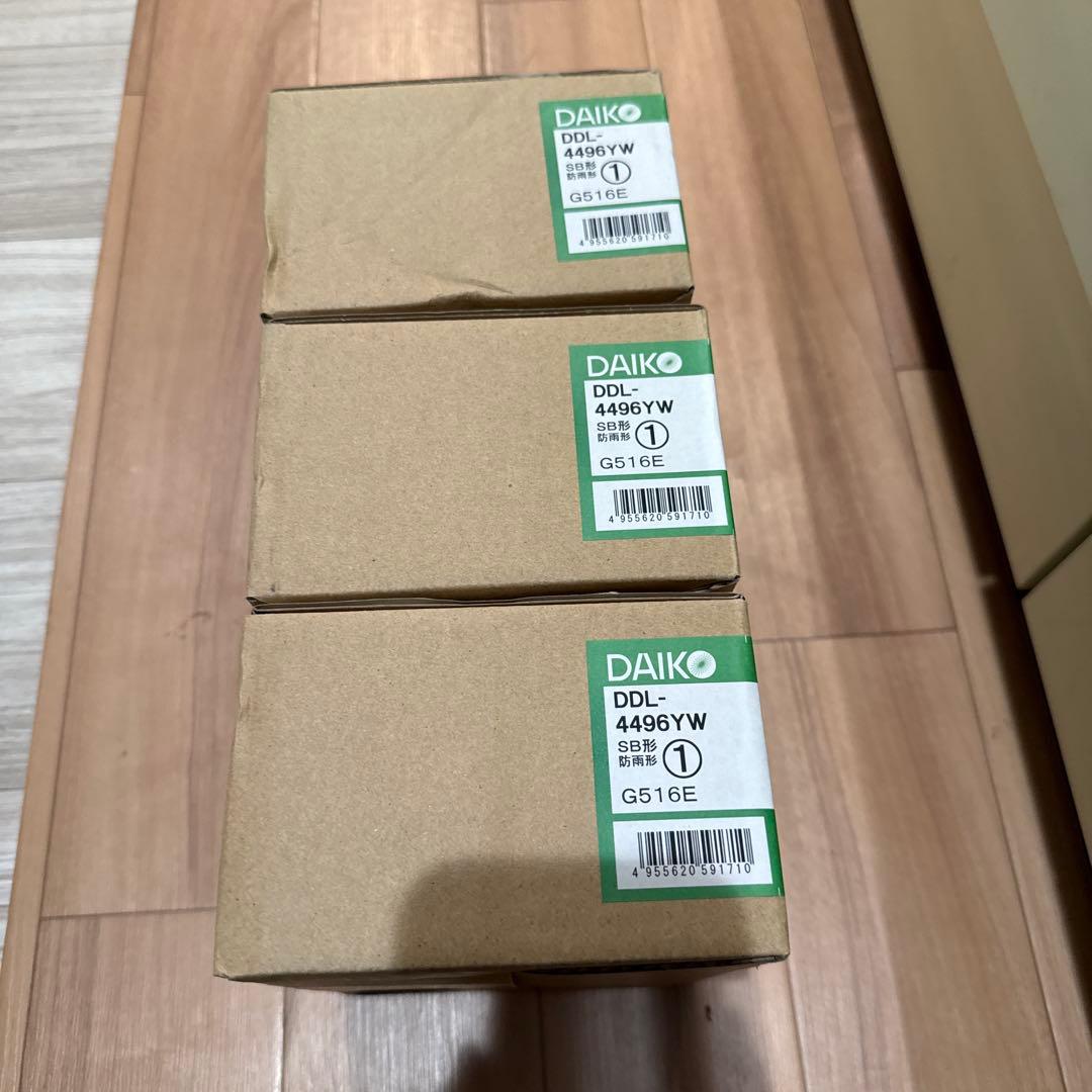 ダウンライト　人感センサー　DDL-4496yw