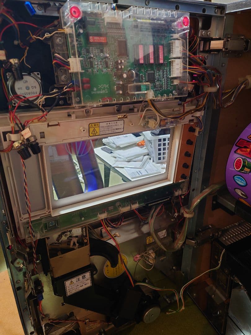 引き取り限定】パチスロ 4号機 初代北斗の拳(ユリアパネル) 実機