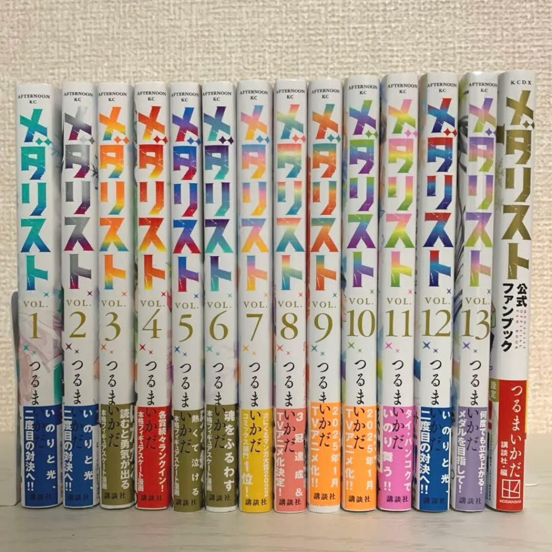 ヒプマイ 山田一郎 缶バッジ ファンミーティング-【公式】通販