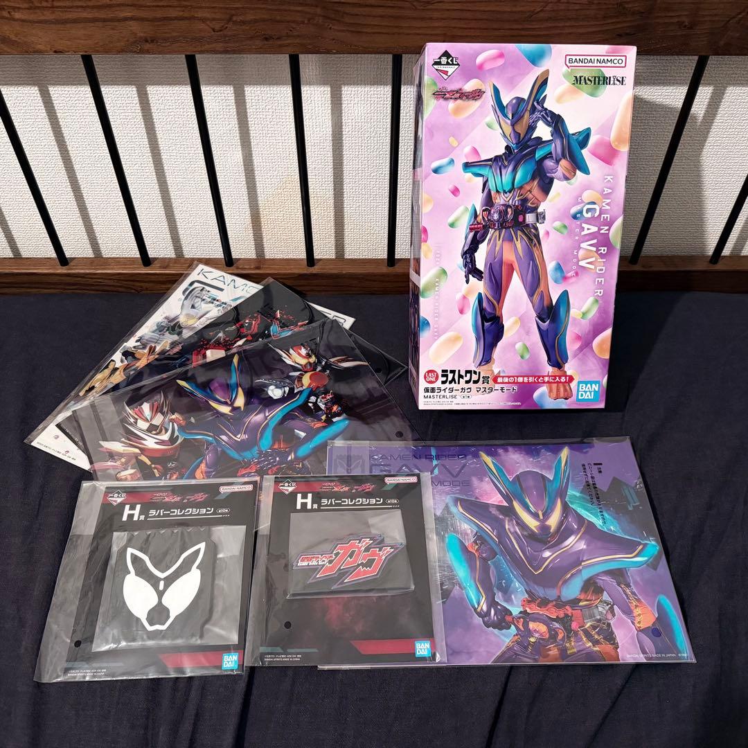 74 メカゴジラ350 DARK SPARKLE マルサン MARUSAN 福袋