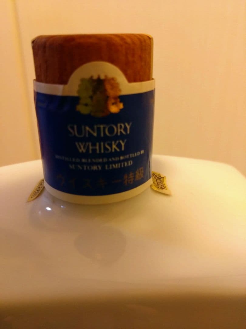 未開栓】サントリーローヤル「ふくおか'82博記念ボトル」有田焼 - メルカリ