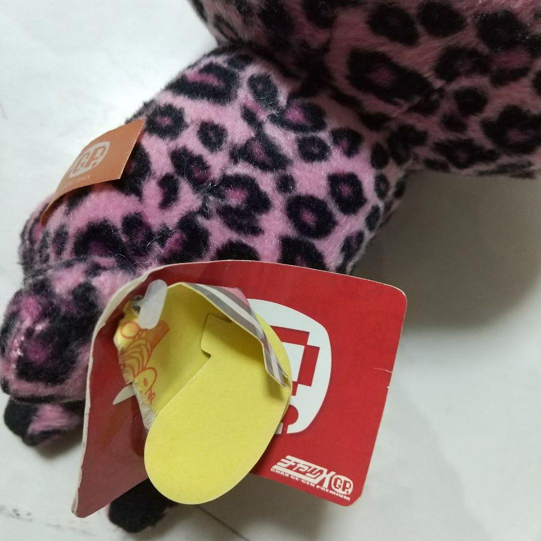 新品　汎用うさぎ チャックスGP ぬいぐるみ ver.2.0 ヒョウ柄　ピンク