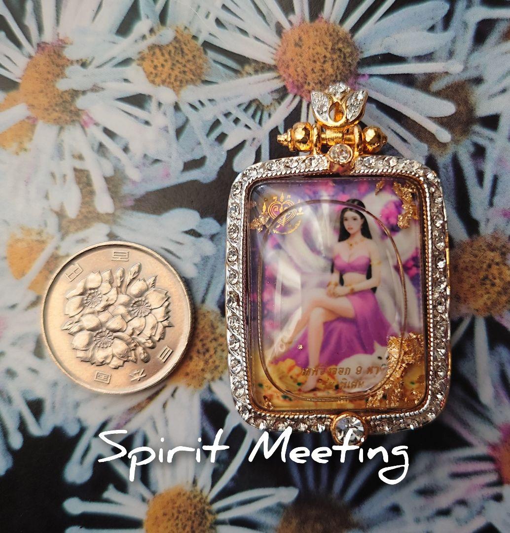 恋愛人縁幸運お守り 九尾狐女神仙X プラクルアン 恋愛 人縁 富