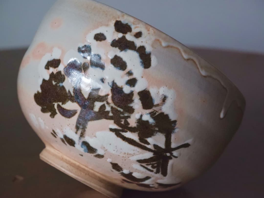 高橋道八 銹絵秋草文 茶碗 茶道具 仕覆付 箱付 Q2325 - メルカリ