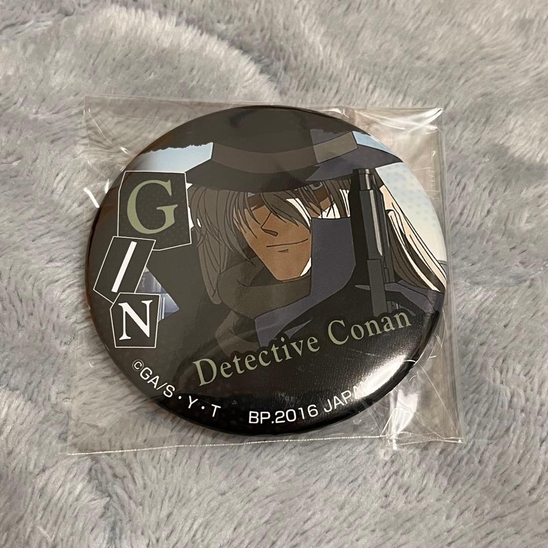 名探偵コナン 一番カフェ2016 缶バッジ ジン