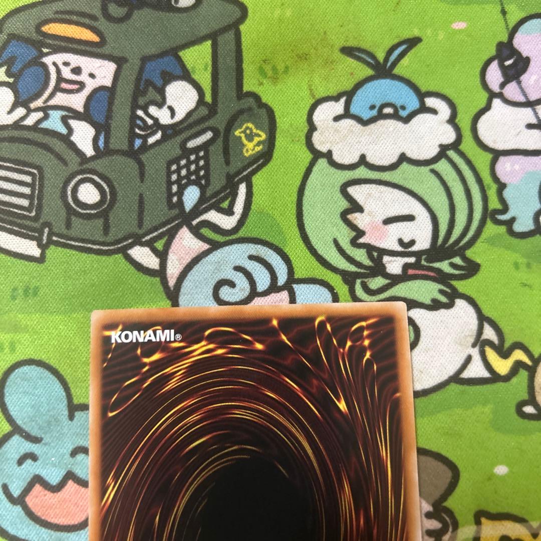 遊戯王　K9-17号 \"Ripper\" リッパー　プリシク　美品　日版