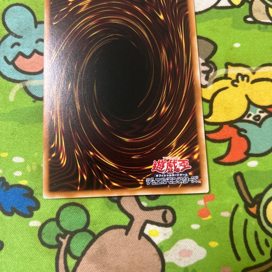 遊戯王　K9-17号 \"Ripper\" リッパー　プリシク　美品　日版