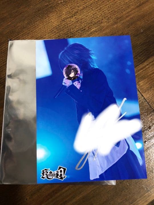 ゆきむら。ブロマイド