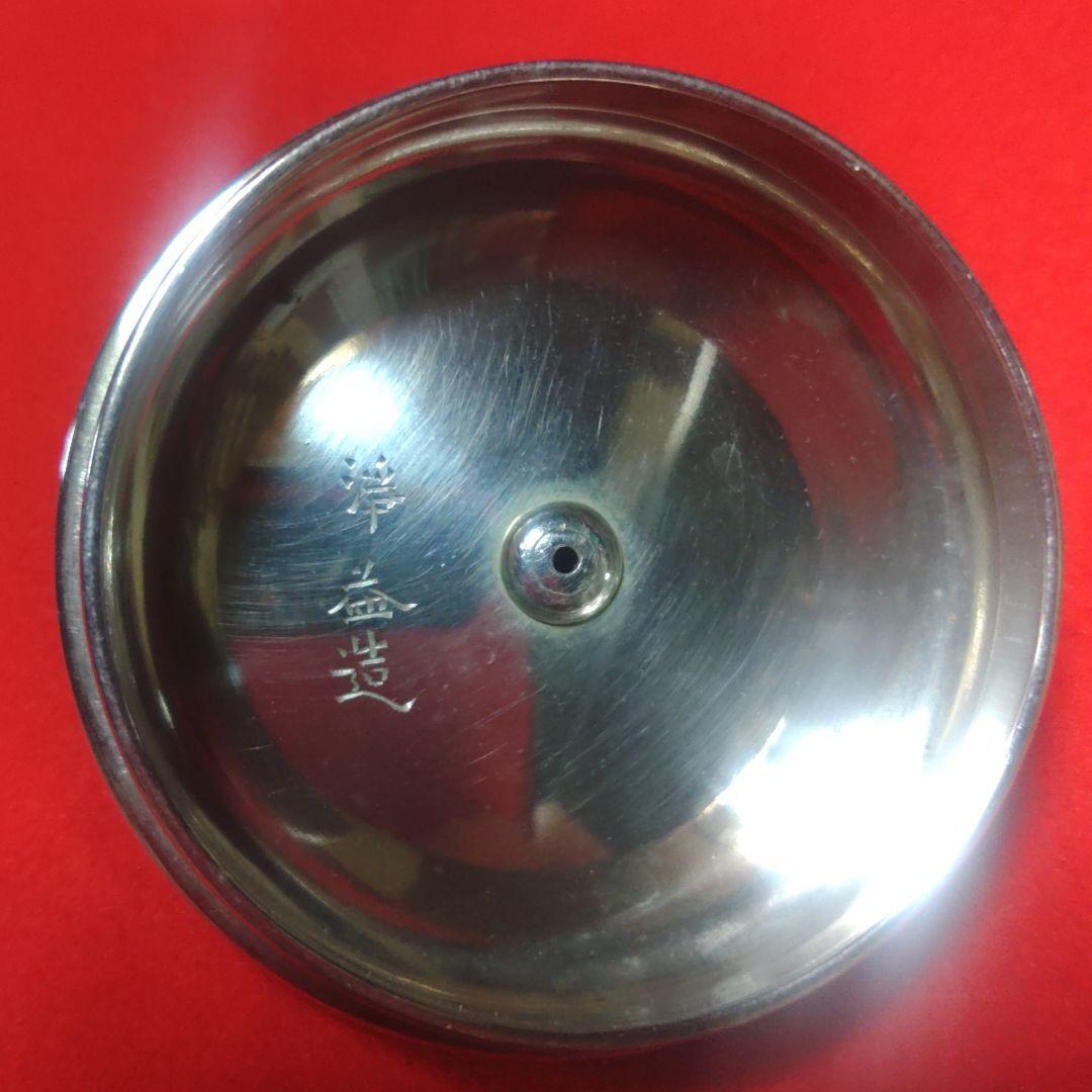 茶道具 中川浄益 南鐐昔形酒次 松毬堂葉毛彫 純銀 遺品整理-sim1