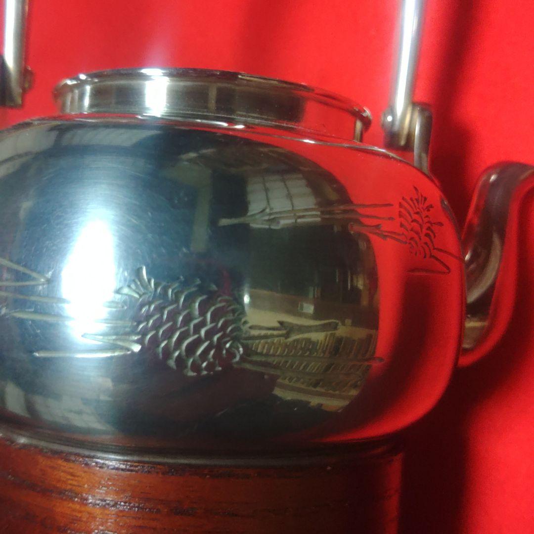 茶道具 中川浄益 南鐐昔形酒次 松毬堂葉毛彫 純銀 遺品整理-sim1