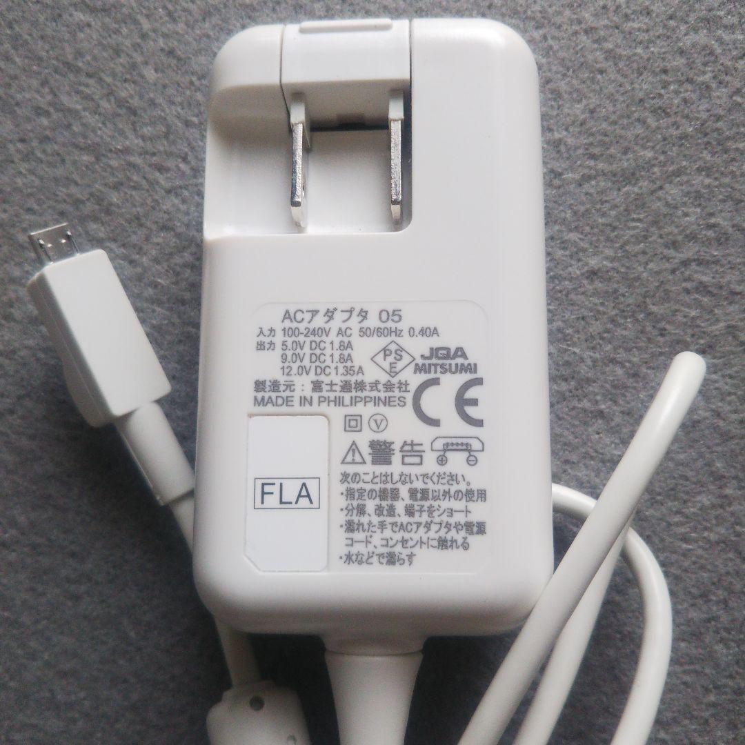 NTT docomo らくらくホン F-01M ピンク 充電器 説明書付 ドコモ