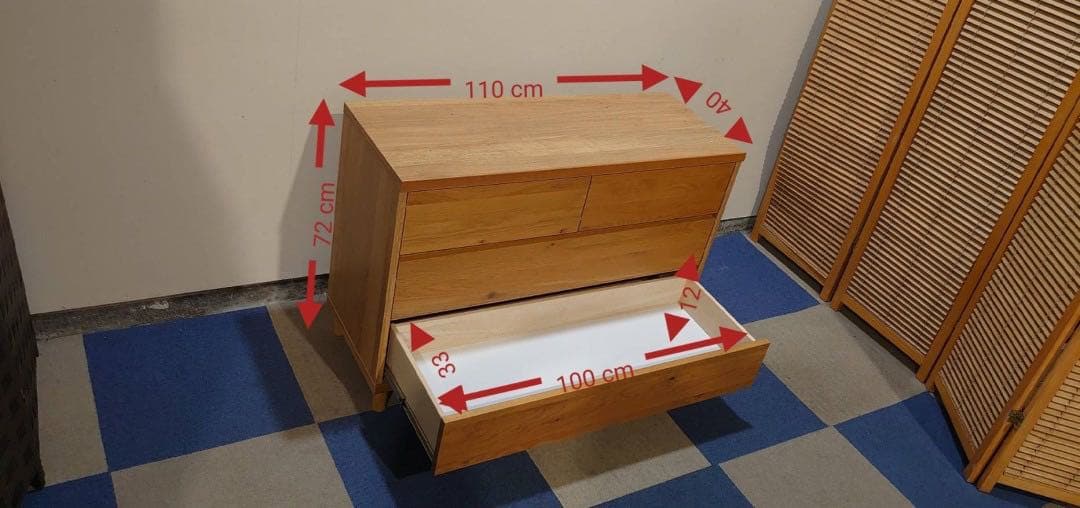 東京都23区送料込◆ 東馬 OCTA チェスト(TP04649)