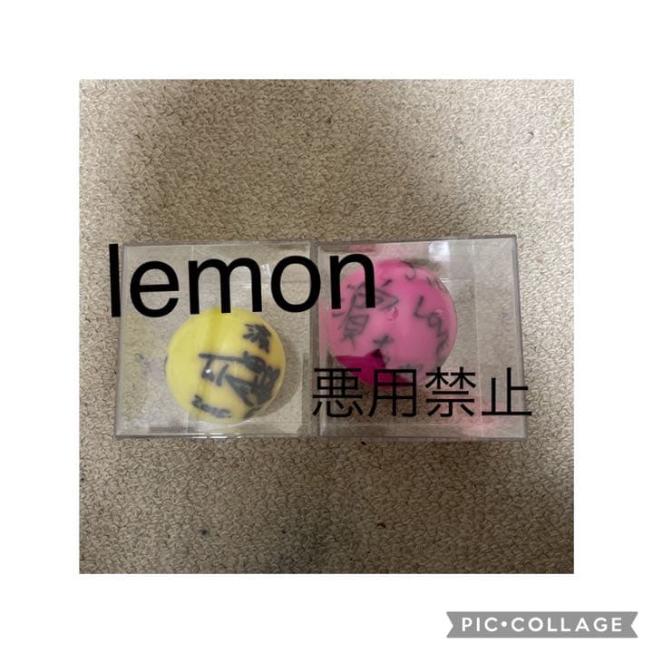 ジャニーズWEST サインボール ジャニーズWEST - ジャニーズWEST 小瀧望