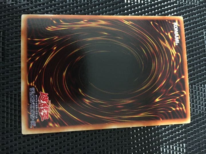 疾風の暗黒騎士ガイア