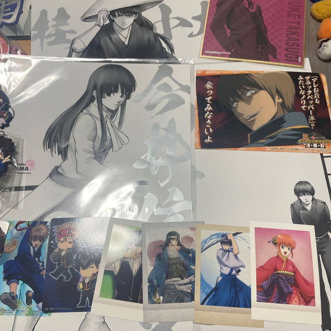 銀魂グッズ まとめ売り