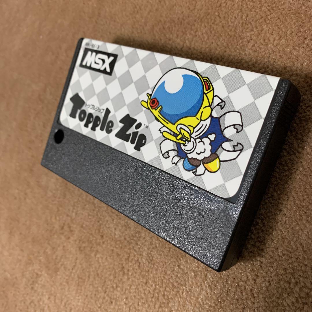 トップルジップ