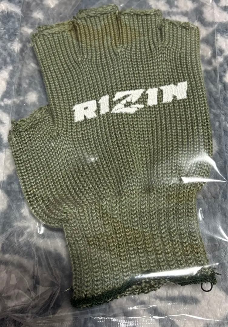 RIZIN オープンフィンガー手袋 新品未開封 - メルカリ