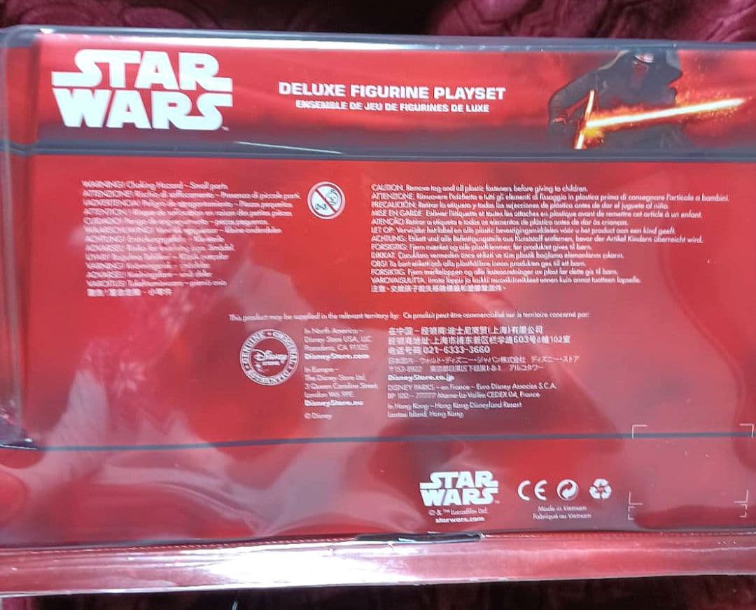 スター・ウォーズ デラックスフィギュアプレイセット（赤と青セット）　新品未使用