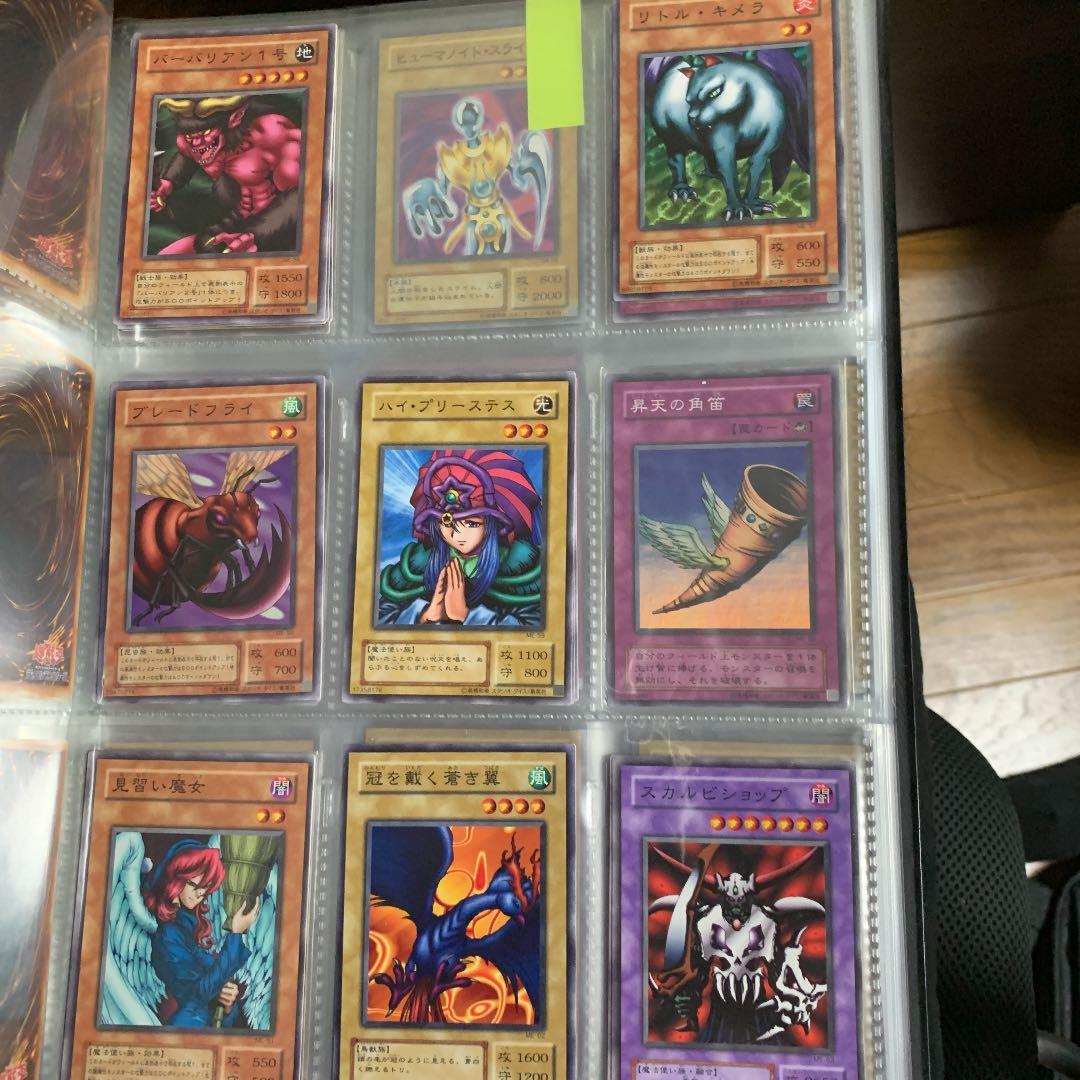 遊戯王 カード　バラ売り3