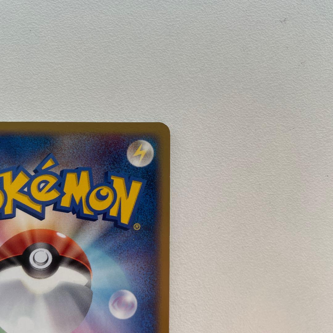 デオキシスex ギフトボックス エメラルドver. 018/019