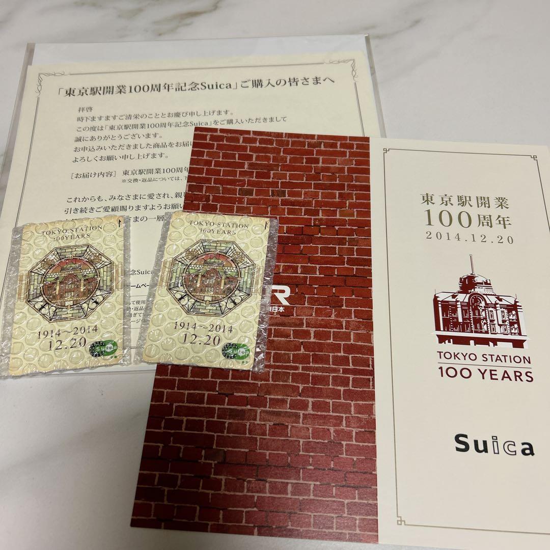 昭和レトロ 電車中吊りポスター、広告 5枚 アルペン 吉永小百合さん