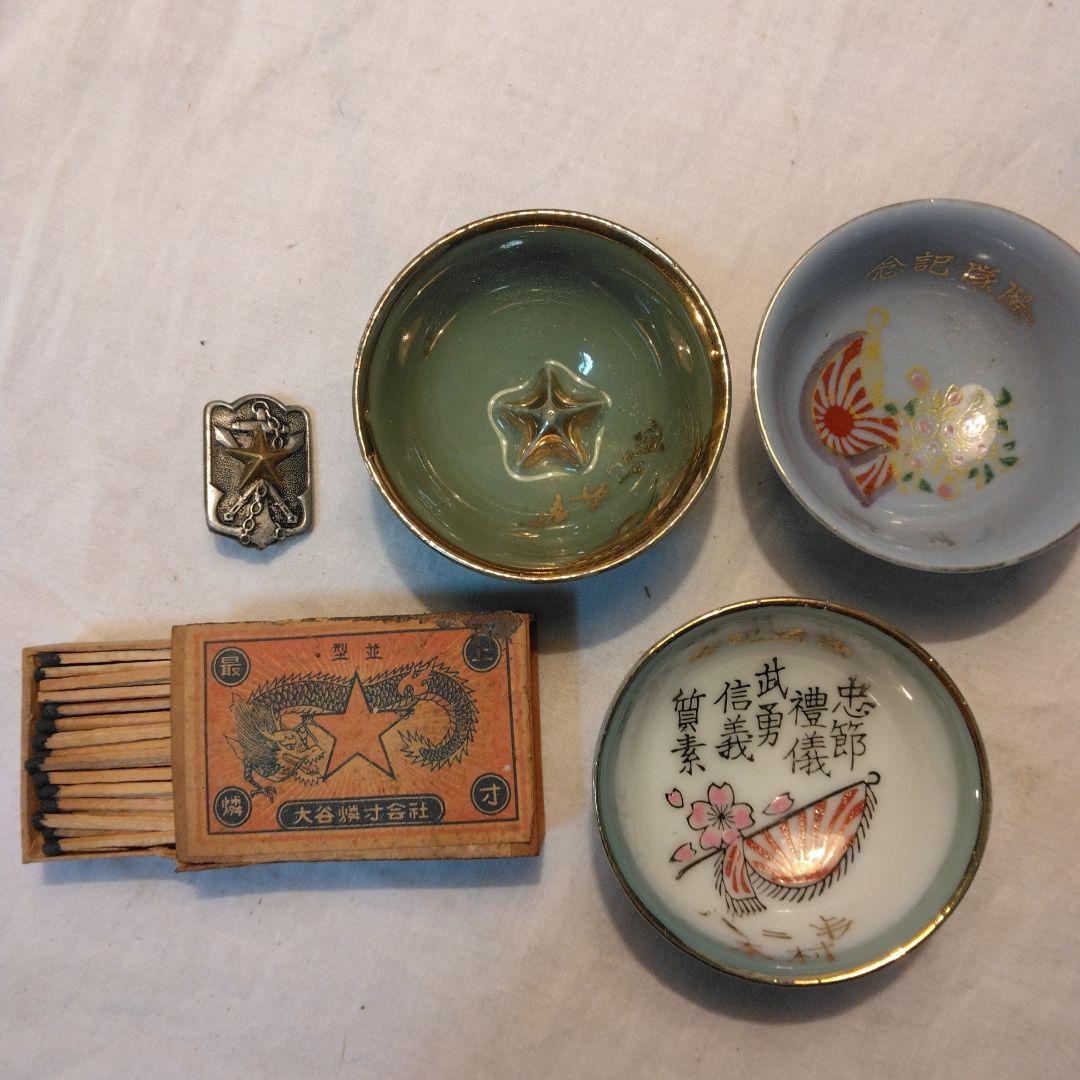 小刀マキリナイフ、その他。