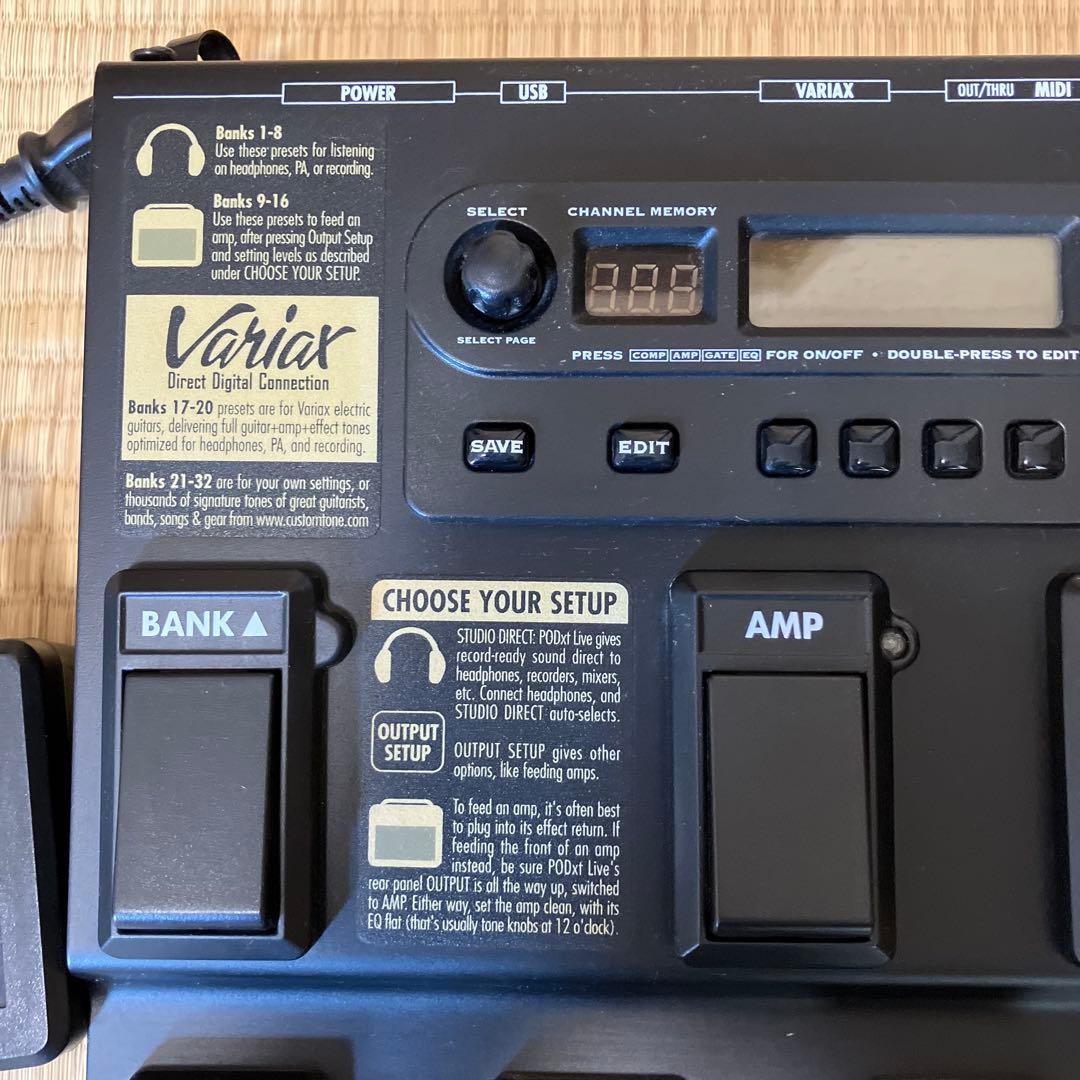 LINE 6 POD XT LIVE ギター マルチエフェクター