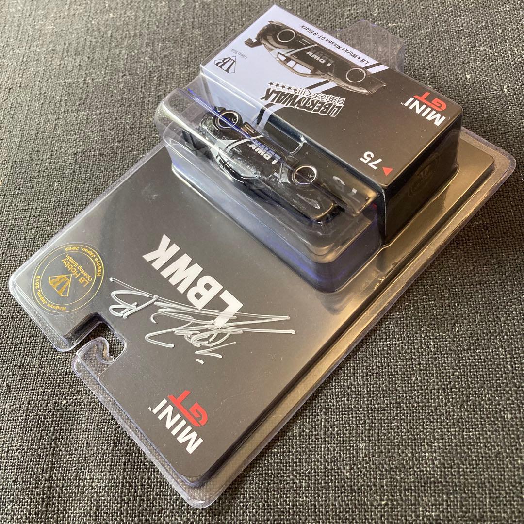 ミニカー MINI GT LB Works Nissan GT-R Black 75