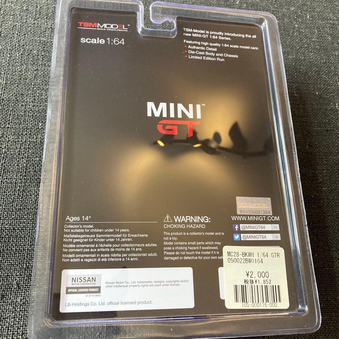 ミニカー MINI GT LB Works Nissan GT-R Black 75