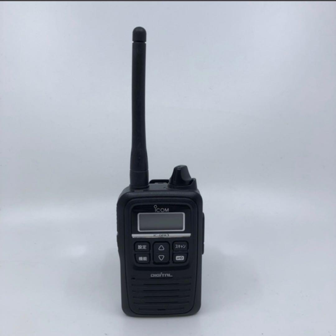 ICOM デジタル簡易無線機 DPR3 ②2台セット】デジタル簡易無線
