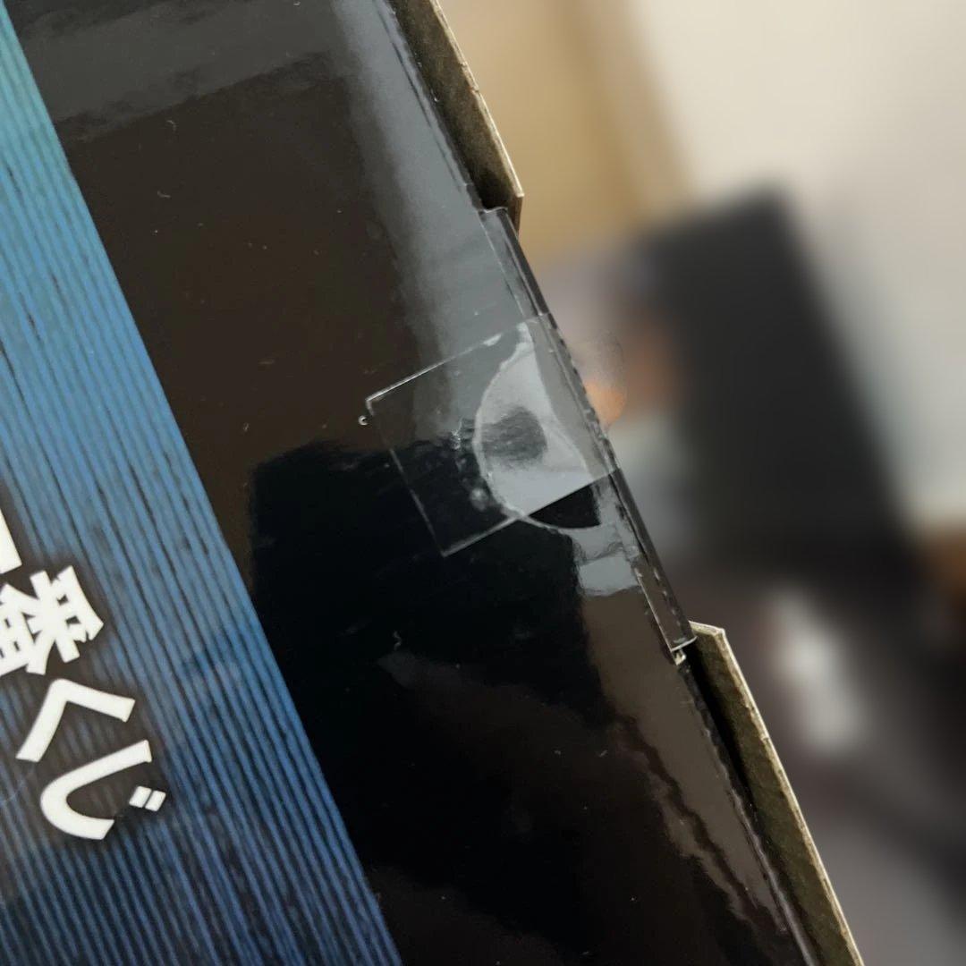 チェンソーマン 一番くじフィギュア レゼ　ボム　ラストワン　セット