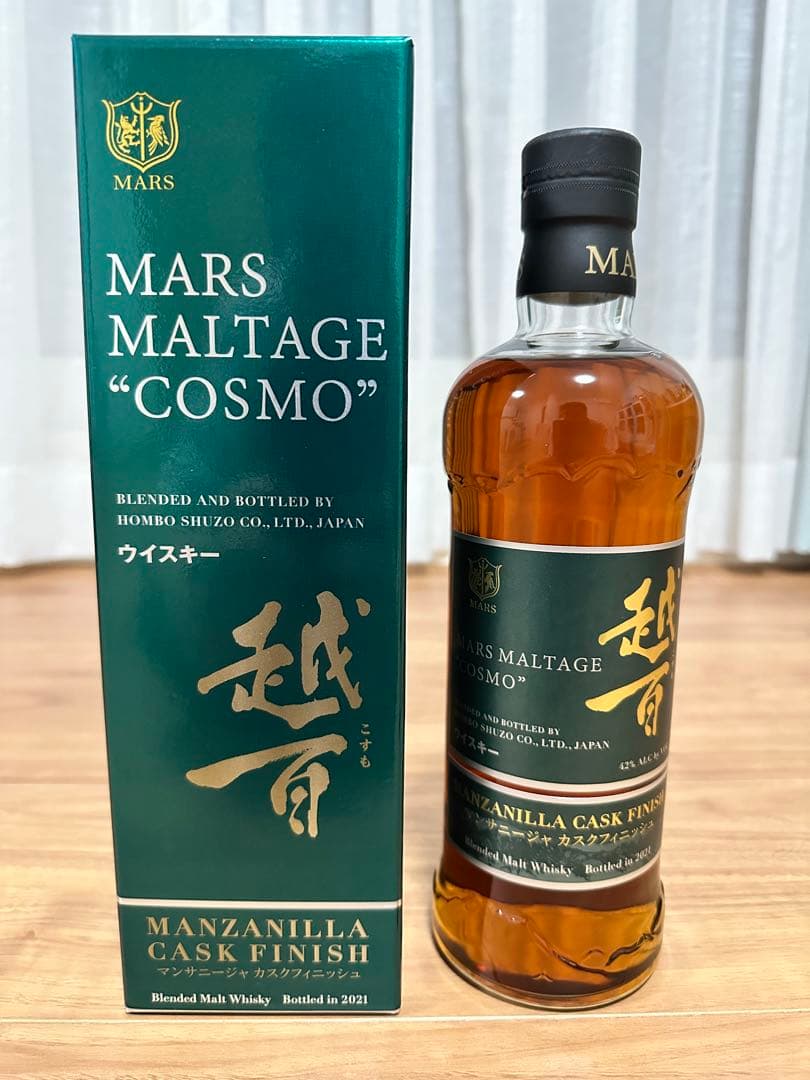 マルスモルテージ越百 マンサニージャカスクフィニッシュ2021 マルスモルテージ越百 マンサニージャ カスクフィニッシュ Bottled in 2021