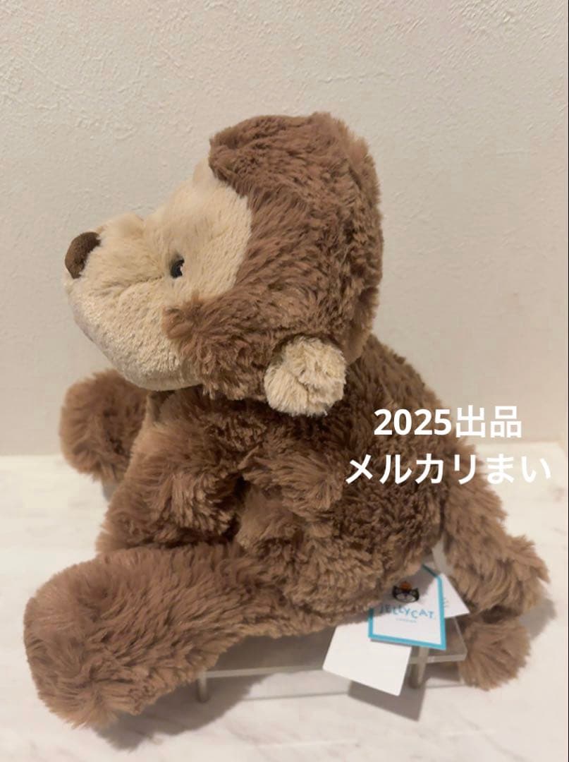  Smudge Monky スマッジモンキー　ぬいぐるみ　サルM