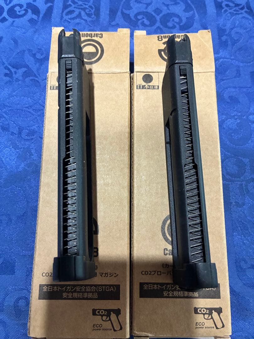 カーボネイト Carbon8 CO2マガジンM45CQP 26連マガジン 2個