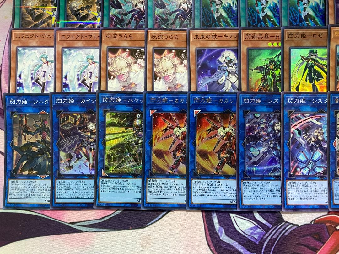 【24時間以内発送】遊戯王　閃刀姫　せんとうき　大会構築デッキ